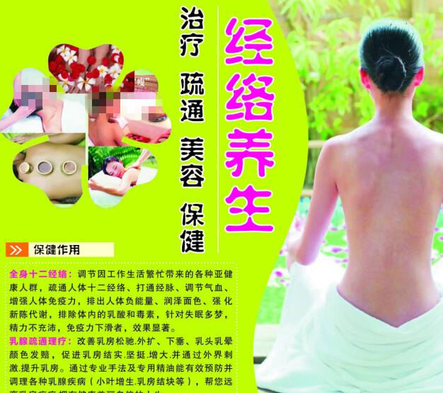 购买假台湾吴凤科技大学文凭毕业证